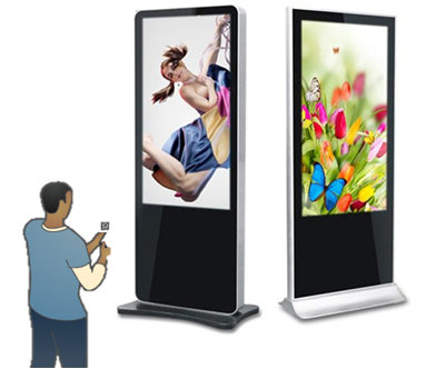 Vending-digital